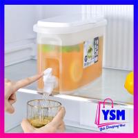 ราคา ใช่ ตู้ตู้เย็นขนาดเล็ก3.5ลิตรแกลลอนกาต้มน้ําขนาดเล็กตู้เครื่องดื่มเย็นถังแตะมินิน้ําผลไม้3.5ลถังน้ําแบบพกพา (26665151477)