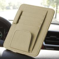 ราคา POSSBAI กระเป๋าสตางค์ใส่บัตรในรถยนต์ ที่ใส่ที่บังแดดในรถยนต์ - CP04740 GZ (25797304851)