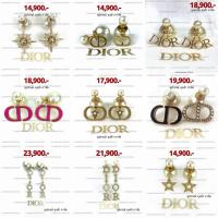 ราคา [พร้อมส่ง]: Dior Earrings รอบราคาพิเศษไม่มีกล่อง ‼️ก่อนกดสั่งรบกวนทักมาเช็คสต๊อคก่อนนะคะ‼️ (41258124220)