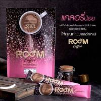 ราคา กาแฟบูมควบคุมน้ำหนักบำรุงผิวBoomCoffee (15909296397)