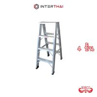 ราคา BARCO บันไดอลูมิเนียมทรงเอ ขึ้น2ทาง 4 ขั้น 1.2 ม. (7267669540)