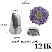 ราคา ปลายเกาหลี (1.5ซม) ข้าวเหนียว และ ปลายดอกถั่ว ปลายสีชมพูตรง สําหรับตกแต่งเค้ก (42919900990)