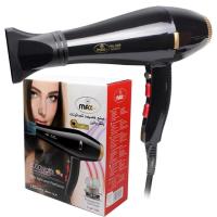 ราคา ไดร์เป่าผม MAX 6000W รุ่น HairDryer-Max (6432132957)