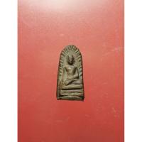 ราคา พระรอด วัดชัยพระเกียรติ ปี พ.ศ.2497 ฐานจารเลข 5 ไทย ปลุกเสกพิธีใหญ่ เกจิดังร่วมปลุกเสกเพียบ (42522823928)