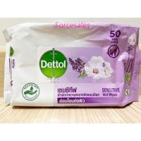 ราคา Dettol เดทตอล ผ้าเช็ดทำความสะอาดผิวแบบเปียก สูตรเซนซิทีฟ จำนวน 50 แผ่น (43323010389)