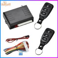 ราคา รถเซ็นทรัลล็อค12โวลต์ระยะไกลเซ็นทรัลล็อคชุด315เมกะเฮิรตซ์ ระบบล็อค ไม่ใช้กุญแจ พร้อมไฟ นํา ระบบรักษาความปลอดภัยรถยนต์ระบบเตือนภัยร (42367822549)