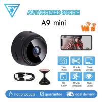 ราคา กล้องบันทึกวิดีโอไร้สาย กล้องไวไฟ wifi กล้องวงจรปิด ดูผ่านมือถือได้ (23979882969)