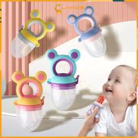 ราคา LAKOE จุกซิลิโคน ดูดผักผลไม้ จุกนมหลอก จุกหลอกสำหรับเด็กหัดกัดกินผลไม้ จุกดูดผลไม้ ดูดผัก ผลไม้ (28055319191)