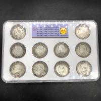 ราคา เกรดเหรียญฉบับสะสมพร้อมบรรจุภัณฑ์เหรียญเงินเก่าเงินหยวนราชวงศ์ชิงสาธารณรัฐจีนกล่องเหรียญฉบับสะสมที่ระลึกเหรียญเดิม NBTU (46152263585)