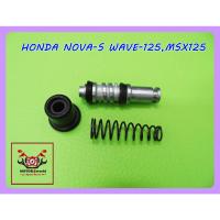 ราคา HONDA NOVA-S WAVE125 MSX125 - DISC BRAKE PUMP SPARE PARTS SET // ชุดซ่อมปั๊มดิสเบรคบน ครบชุด (15921068798)