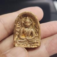 ราคา พระซุ้มกอเนื้อดิน กรุดอยไซ (43115961496)