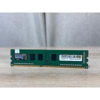 ราคา แรม(RAM) DDR3 GEIL DNA PROTECH 2GB Bus1333 (29713446336)