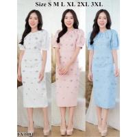 ราคา เดรสออกงานสีขาวไฮโซมาก (9570069735)