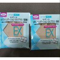 ราคา Cezanne UV Foundation EX1 (Refill) (4314862096)