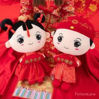 ราคา ห้องจัดงานแต่งงานกดเตียงตุ๊กตาคู่ตกแต่งงานแต่งงานเตียงแต่งงานตกแต่งของขวัญคํามีความสุขตุ๊กตาตุ๊กตาหมอนแต่งงาน (26393661404)