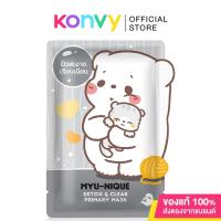 ราคา MYU-NIQUE Primary Mask 25g มิว-นิค แผ่นมาสก์หน้า. (17598037536)