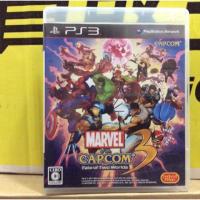 ราคา แผ่นแท้ [PS3] Marvel vs. Capcom 3: Fate of Two Worlds (BLJM-60256) (9301976132)
