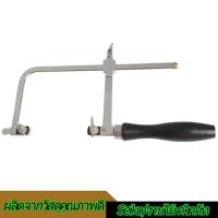 ราคา มัลติฟังก์ชั่เลื่อยไม้จิ๊กซอว์ที่สามารถเคลื่อนย้าย Zhuo โบว์โลหะเครื่องประดับเลื่อยวงเดือนคงที่กรอบรูปตัวยูเลื่อยลวด (20511551168)
