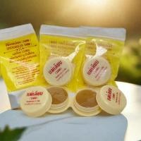 ราคา สีผึ้งทาปากแม่เลียบ ขนาด 3 กรัม 12 ตลับ (40124652627)