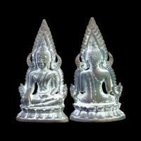 ราคา พระนางพญา วัดนางพญาพิษณุโลก ปี 2563 พิมพ์นำฤกษ์ มีโค้ดทุกองค์ไม่ซ้ำ กล่องเดิมจากวัด รับประกันพระแท้ (25478440715)