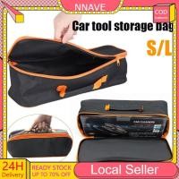 ราคา กระเป๋าเครื่องมือแบบพกพาพร้อมที่จับรถสวมใส่ปิดกรณีกันน้ําฟอร์ดผ้าถุงเก็บรถลําต้นออแกไนเซอร์ (43211157973)