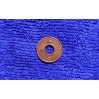 ราคา ( BK-591) เหรียญ โทรศัพท์ สาธารณะ พ.ศ. 2513 (42272776251)