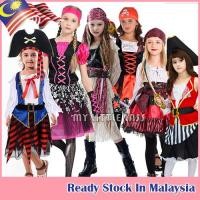 ราคา MYLITTLELASS Pretty Naughty Pirate Girl Dress Up ชุดเครื่องแต่งกายสําหรับเด็ก 3-12Y (54051678085)