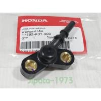 ราคา (PCX 150 i 2018) ชุดฝาครอบหัวฉีด Honda PCX 150 i 2018 แท้ (25191386541)