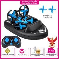 ราคา โดรนขนาดเล็ก รีโมทคอนโทรล เครื่องบิน ของเล่น มินิ รูปสี่เหลี่ยม สะเทินน้ําสะเทินบก อากาศ สามในหนึ่ง (28053401049)