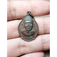 ราคา เหรียญทองแดง รุ่นทูลเกล้า หลัง ภปร หลวงพ่อจวน วัดหนองสุ่ม สิงห์บุรี วัดชุมพลฯ สร้าง ปี 2521 (8748471605)