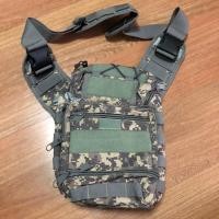 ราคา กระเป๋าสะพายข้าง ลายทหาร (25265273284)