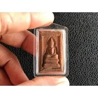 ราคา แหวกม่านข้างเม็ดหลวงพ่อกวย (18475351915)