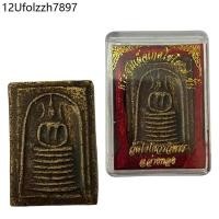 ราคา พระสมเด็จเกศไชโย 7ชั้น วัดไชโยวรวิหาร (41053518519)