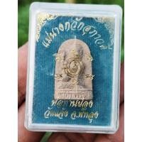 ราคา แม่นางกวักสุภาวดี พ่อท่านผ่อง วัดแจ้ง จ.พัทลุง เนื้อว่านฝังตะกรุด (29109867192)