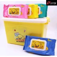 ราคา ทิชชูเปียก 10 ห่อ แถมฟรีกล่องใส่ของอเนกประสงค์สุดน่ารัก ลายเป็ด (18487408855)