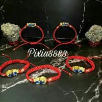 ราคา ด้ายแดงปี่เซียะกังหันเปลี่ยนสีได้ (1881763960)