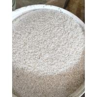 ราคา ปลายข้าวจ้าว,ปลายข้าวเหนียว (20268103339)