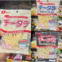 ราคา ปลาเส้นสอดไส้ชีส ทาโร่ชีส นาโตริ Natori Cheese Tara ชีสแท้เข้มข้น (41503380801)