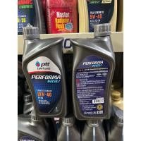 ราคา น้ำมันเครื่อง เครื่องยนต์เบนซิน หรือ NGV LPG ปตท PTT PERFORMA NGV 10w-40 ขนาด 1 ลิตร (27391880595)