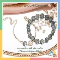 ราคา กำไลหิน สร้อยข้อมือหินไหมเขียว GREEN RUTILATED QUARTZ และ จี้รูปต้นไม้ เสริมพลังความมั่นคง ชีวิตก้าวหน้า หินมงคลนำโชค (13501867011)