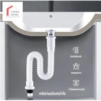 ราคา สะดืออ่างล้างหน้า ที่เดียวจบ สำหรับอ่างล้างหน้า สะดืออ่าง ชุดสะดืออ่างล้างหน้าท่อน้ำทิ้ง ท่อน้ำทิ้ง (22934704883)