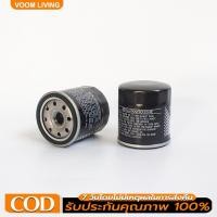 ราคา แท้ กรองเครื่อง toyota Vigo Revo Innova Fortuner Commuter โตโยต้า กรอง ดีเซล วีโก้ รีโว่ เบอร์ 90915-YZZD2 (41858676183)