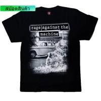 ราคา ◐♗☬เสื้อวง rage against the machine (13695035695)
