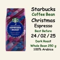 ราคา เมล็ดกาแฟสตาร์บัคส์ Starbucks Coffee Bean Christmas Espresso (24340998160)