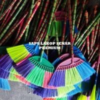 ราคา ไม้กวาดสายไนล่อน / ไม้กวาดพื้นไนล่อนสีรุ้ง / ไม้กวาดพื้นหลากสี (42374737517)