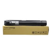 ราคา เหมาะสําหรับกล่องแป้ง Fuji S2011 S2320 S2520 S2110 S2220 เครื่องถ่ายเอกสารโทนเนอร์คุณภาพสูง (56251554350)