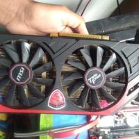 ราคา Gtx 750. 1 gb. 2 Fan (2708163815)