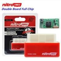 ราคา Plug And Drive OBD2 Nitro OBD2 ดีเซล ชิปจูนกล่อง ปรับแต่งสำหรับรถยนต์ดีเซล (6515084336)