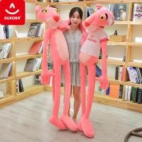 ราคา Pink Panther ของเล่นตุ๊กตาขนาดใหญ่ Naughty Panther ตุ๊กตาตุ๊กตาเตียงขนาดใหญ่หมอนนอนสาวน่ารัก (43670676095)