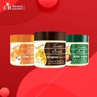 ราคา Caring แคริ่งทรีทเม้นท์ คลาสสิค ซีรีย์ 500 ml (6283614427)